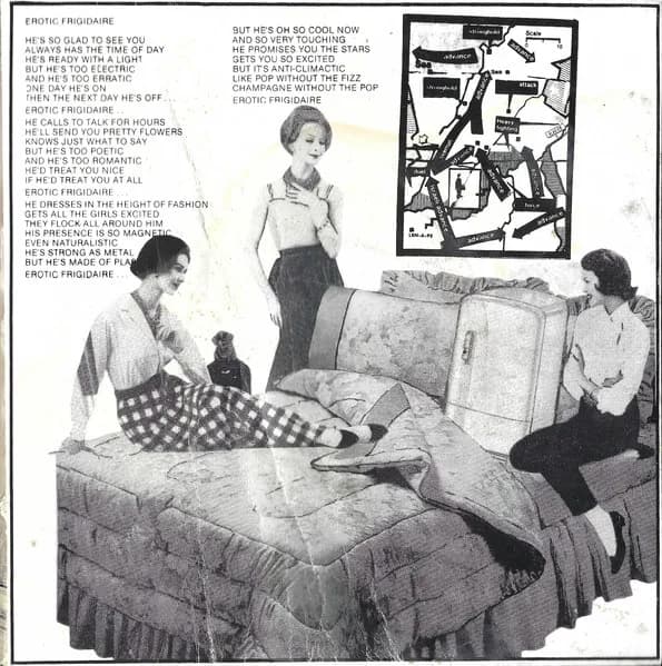 The Varve — Bamboo Curtain