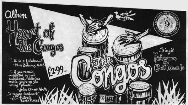 The Congos — Heart Of The Congos