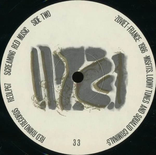 Zoviet France — Misfits, Loony Tunes And Squalid Criminals