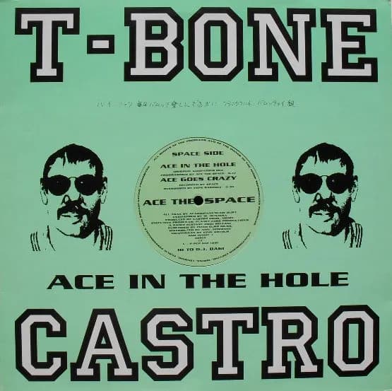 4-Track E.P. / Ace In The Hole