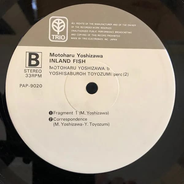 Motoharu Yoshizawa = Motoharu Yoshizawa — Inland Fish = インランド・フィッシュ