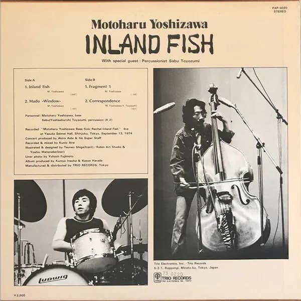 Motoharu Yoshizawa = Motoharu Yoshizawa — Inland Fish = インランド・フィッシュ