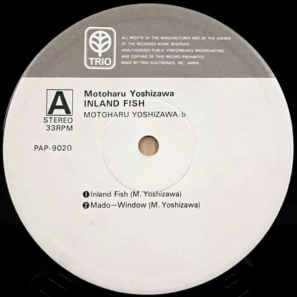 Motoharu Yoshizawa = Motoharu Yoshizawa — Inland Fish = インランド・フィッシュ