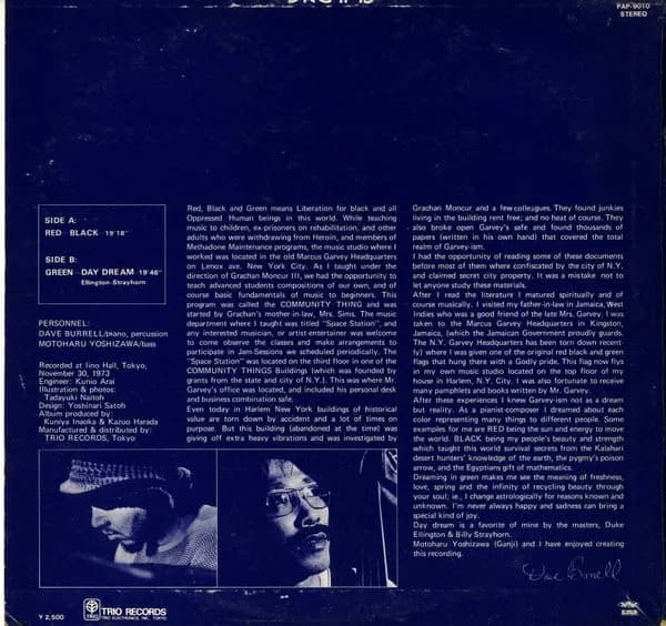 Dave Burrell - Motoharu Yoshizawa, Dave Burrell, Motoharu Yoshizawa — Dreams = ドリームス