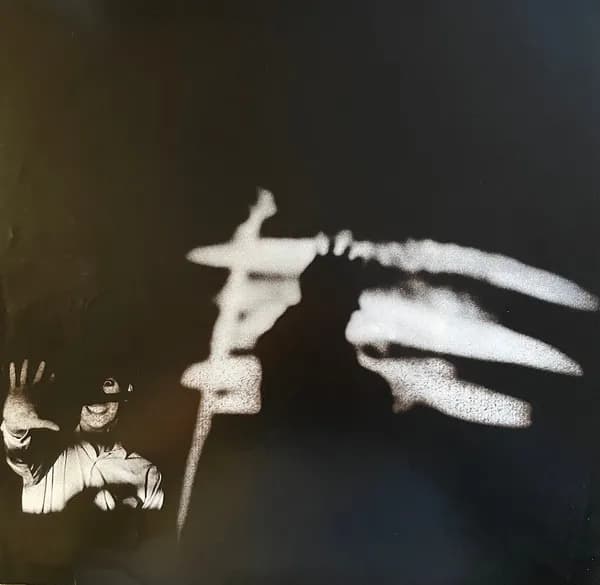 Fad Gadget — Under The Flag