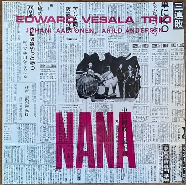 Edward Vesala Trio — Nana
