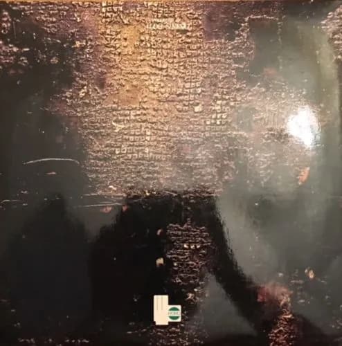 Archie Shepp — The Tradition