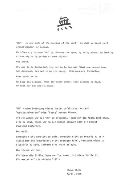 Michael Ranta — MU V / MU VI
