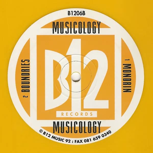 Musicology — Hall Of Mirrors