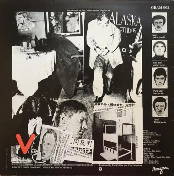 The Vibrators — Guilty