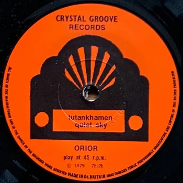 Orior — Elevation