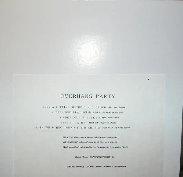 Overhang Party — Overhang Party