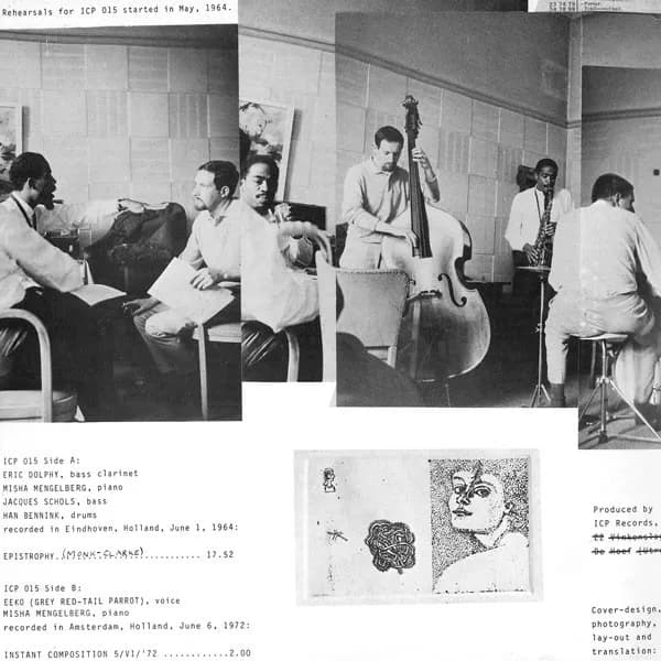 Eric Dolphy / Misha Mengelberg / Jacques Schols / Han Bennink — Playing: Epistrophy, June 1, 1964 In Eindhoven, Holland