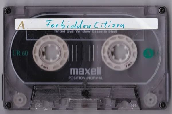 Forbidden Citizen — Cephalonsensorium - Audible Sounds For Brains -