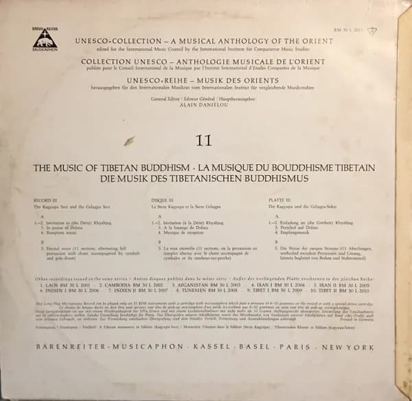 The Kagyupa Sect, The Gelugpa Sect — Tibet III - The Music Of Tibetan Buddhism