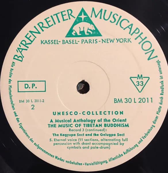 The Kagyupa Sect, The Gelugpa Sect — Tibet III - The Music Of Tibetan Buddhism