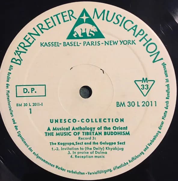 The Kagyupa Sect, The Gelugpa Sect — Tibet III - The Music Of Tibetan Buddhism