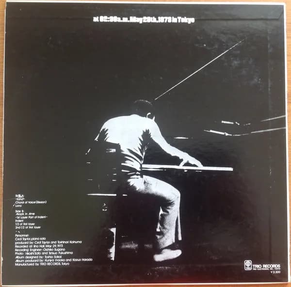 Cecil Taylor — Solo