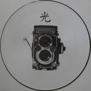 Rolleiflex - Weltron