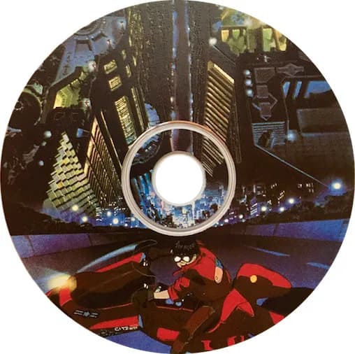 Geinoh Yamashirogumi — Akira (The Original Japanese Soundtrack)