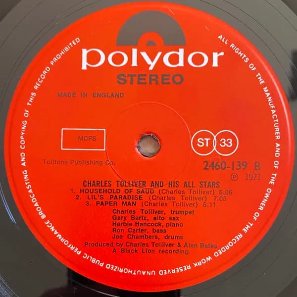 Charles Tolliver And His All Stars — Charles Tolliver And His All Stars