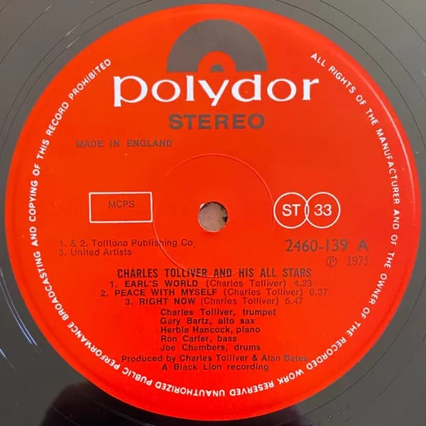 Charles Tolliver And His All Stars — Charles Tolliver And His All Stars