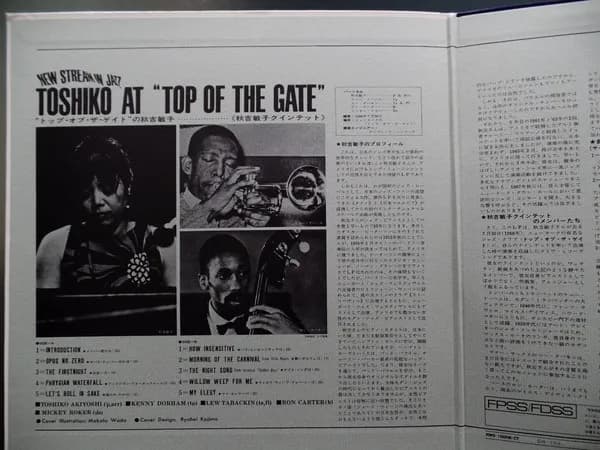 Toshiko Akiyoshi Quintet — Toshiko At Top Of The Gate