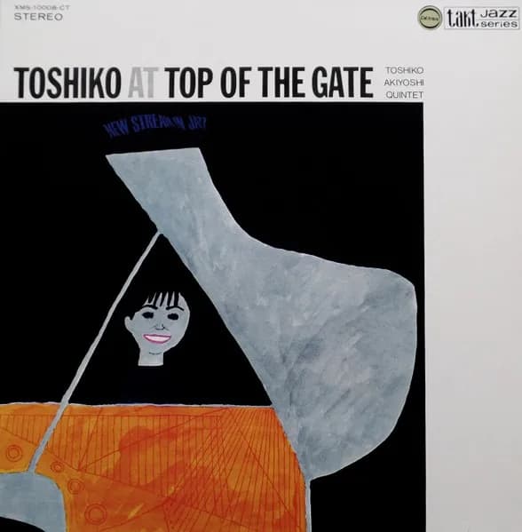 Toshiko At Top Of The Gate