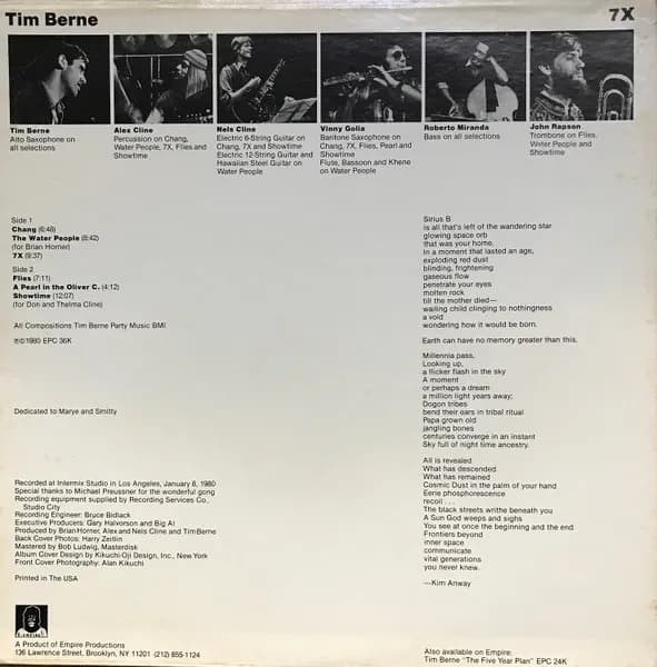 Tim Berne — 7X