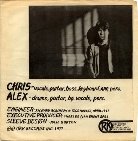 Chris Stamey — The Summer Sun