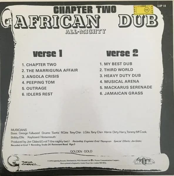 Joe Gibbs & The Professionals — African Dub - All Mighty - Chapter Two