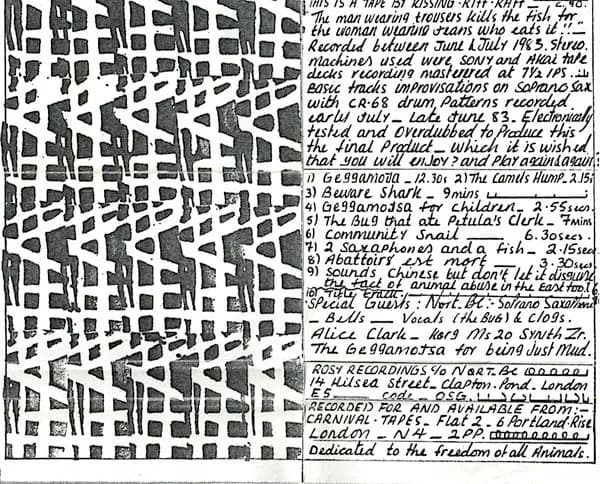 Kissing Riff Raff — The Man Wearing The Trousers Kills The Fish For The Woman Wearing Jeans Who Eats It!! (2nd Demo)