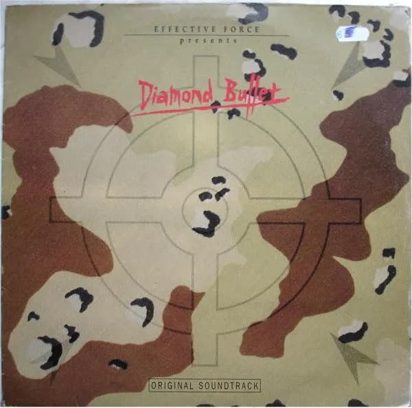 Diamond Bullet