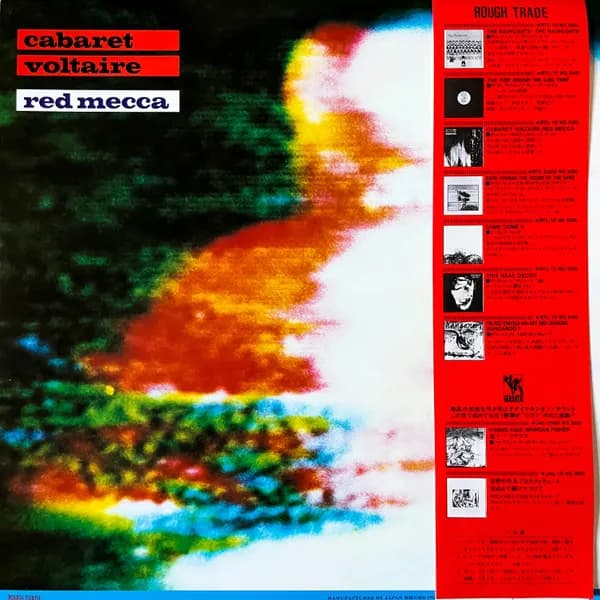Cabaret Voltaire — Red Mecca