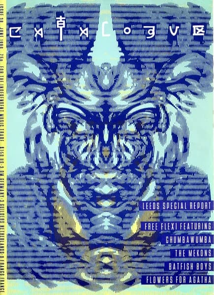 Various — Red Rhino Distribution