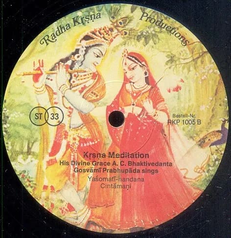 A.C. Bhaktivedanta Swami Prabhupada — Krsna Meditation