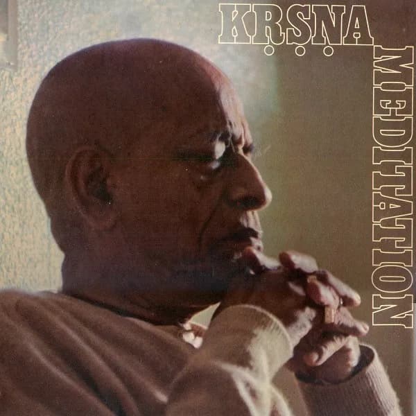 Krsna Meditation