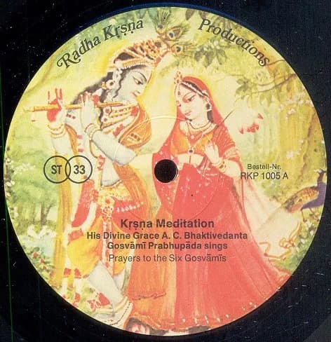 A.C. Bhaktivedanta Swami Prabhupada — Krsna Meditation