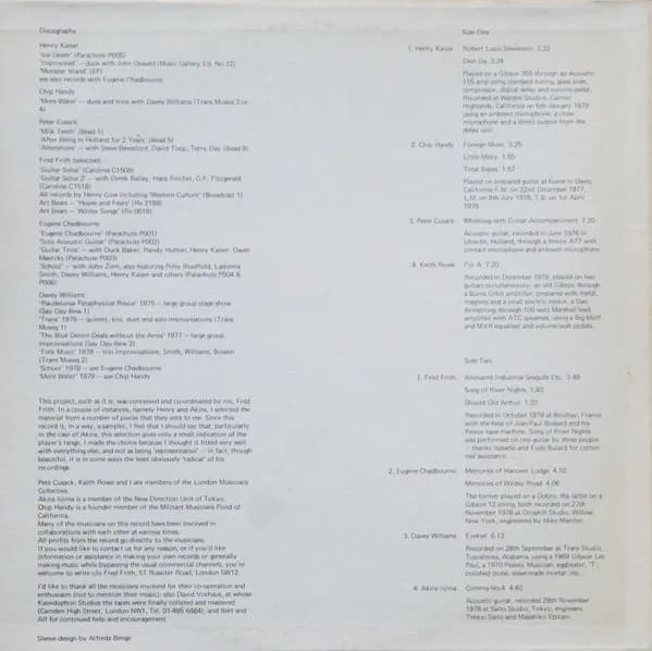 Various — Guitar Solos 3