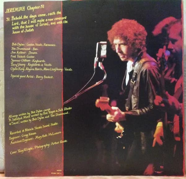 Bob Dylan — Saved