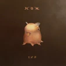 Kom — Ink