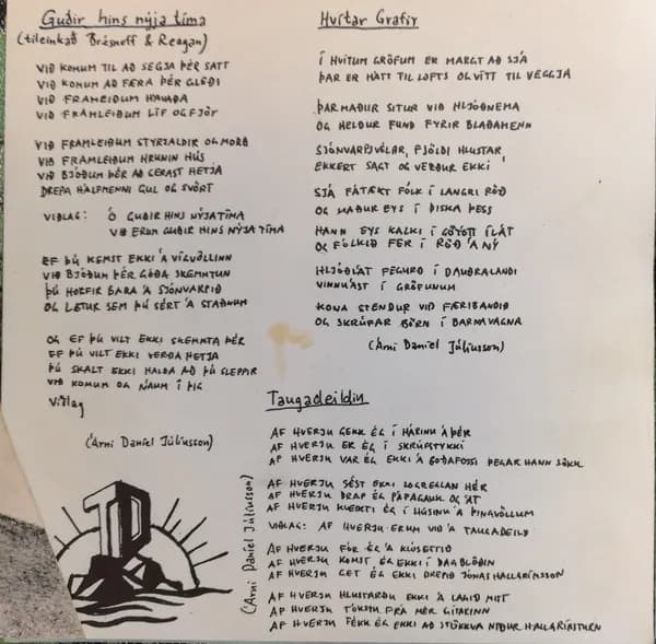 Taugadeildin — Taugadeildin