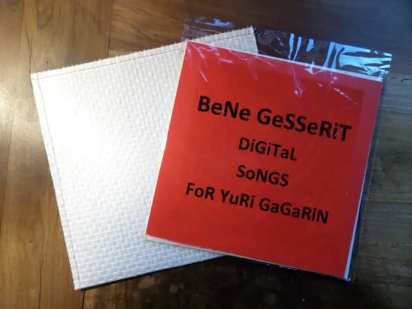 BeNe GeSSeRiT — Digital Songs For Yuri Gagarin