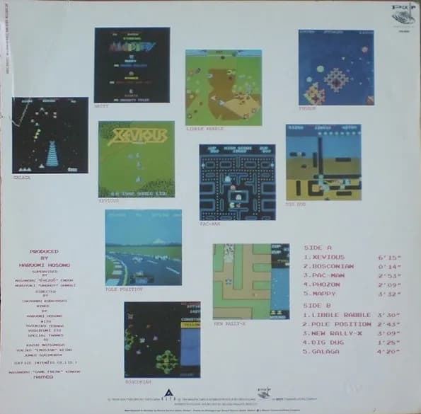 Haruomi Hosono — Video Game Music = ビデオ・ゲーム・ミュージック