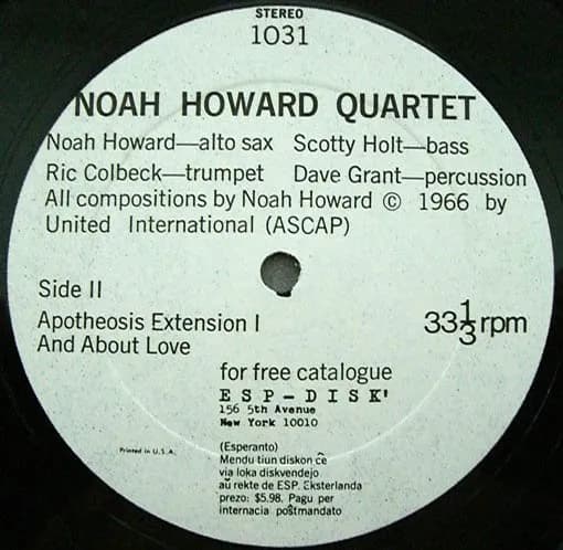 Noah Howard Quartet — Noah Howard Quartet