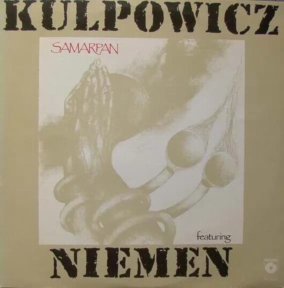 Samarpan