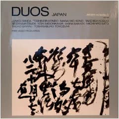 Peter Kowald — Duos: Europa · America · Japan