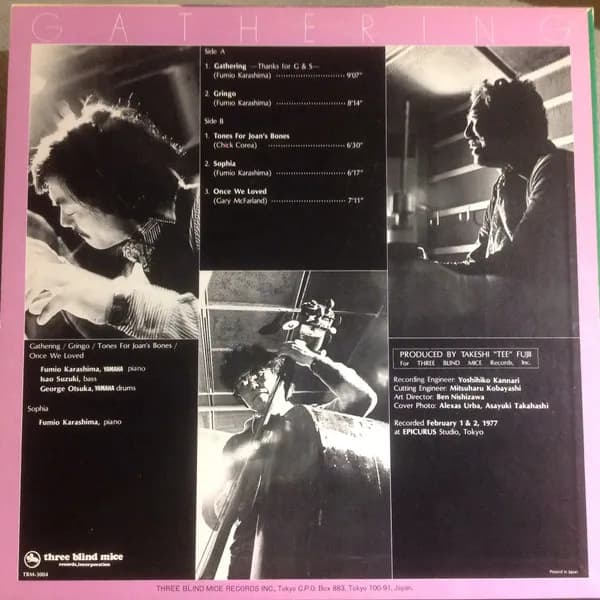 Fumio Karashima Trio — Gathering