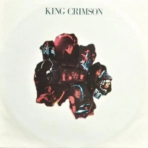 King Crimson — Islands