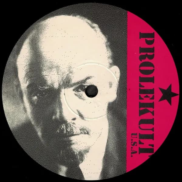 Various — The Noom EP